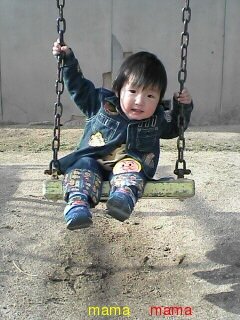 (&#x{11:F9B5};´&#x{11:F9C6};`)友ﾗﾁ①оо人出来るかな&#x{11:F9C0};&#x{11:F9A4};