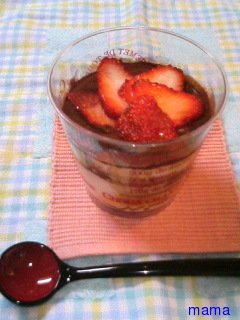 ◆長文女のレシピ集◆(*´艸`)ﾝﾏﾝﾏ～