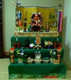 (&#x{11:F9B5};´&#x{11:F9C6};`)友ﾗﾁ①оо人出来るかな&#x{11:F9C0};&#x{11:F9A4};