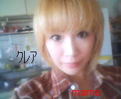 どばしぃ～ぃ！様