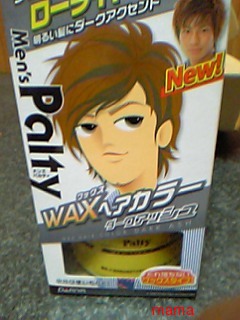 懸賞大スｷな人&#x{11:F9AF};&#x{11:F995};&#x{11:F8F6};&#x{11:F9E6};