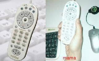 PCのキーボード打ちを携帯で