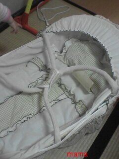 懸賞大スｷな人&#x{11:F9AF};&#x{11:F995};&#x{11:F8F6};&#x{11:F9E6};