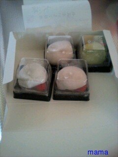 懸賞大スｷな人&#x{11:F9AF};&#x{11:F995};&#x{11:F8F6};&#x{11:F9E6};