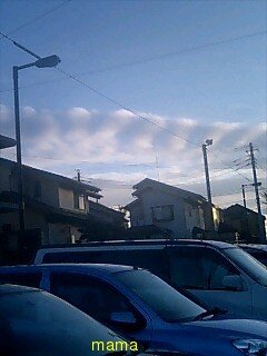 【地震】地震？と思ったらここ【総合トピ】