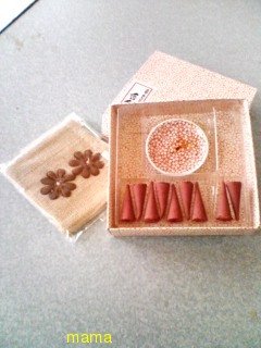 懸賞大スｷな人&#x{11:F9AF};&#x{11:F995};&#x{11:F8F6};&#x{11:F9E6};