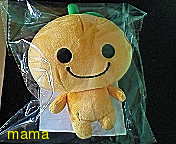 懸賞大スｷな人&#x{11:F9AF};&#x{11:F995};&#x{11:F8F6};&#x{11:F9E6};