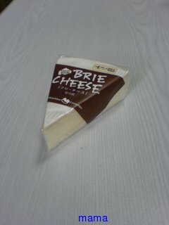 懸賞大スｷな人&#x{11:F9AF};&#x{11:F995};&#x{11:F8F6};&#x{11:F9E6};