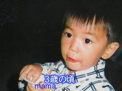 亀梨との熱愛が原因でキョンキョンに厳戒態勢！