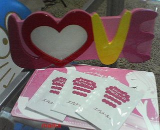 懸賞大スｷな人&#x{11:F9AF};&#x{11:F995};&#x{11:F8F6};&#x{11:F9E6};