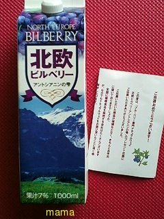 懸賞大スｷな人&#x{11:F9AF};&#x{11:F995};&#x{11:F8F6};&#x{11:F9E6};