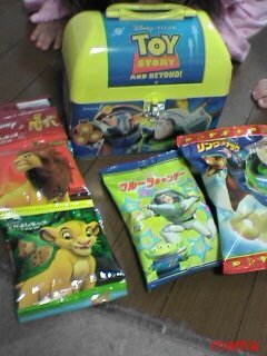 懸賞大スｷな人&#x{11:F9AF};&#x{11:F995};&#x{11:F8F6};&#x{11:F9E6};