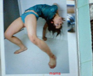 あいのり(ネタバレ)