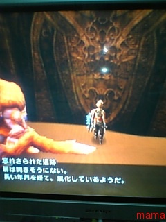 FFⅩⅡネタバレ攻略法☆