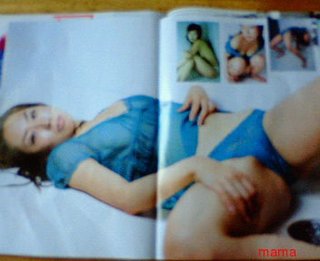 あいのり(ネタバレ)