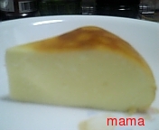 簡単おいしいチーズケーキ♪