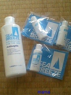 懸賞大スｷな人&#x{11:F9AF};&#x{11:F995};&#x{11:F8F6};&#x{11:F9E6};