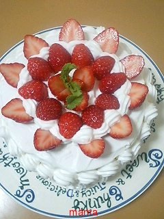 ◆長文女のレシピ集◆(*´艸`)ﾝﾏﾝﾏ～