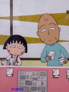 画像下さい(:_;)