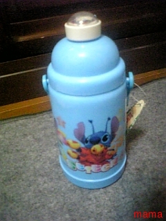 ミヤマって知ってる？