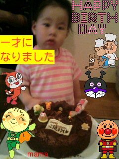 今年２１で⑫月予定の人&#x{11:F99F};仲良くなりたぃデス&#x{11:F995};&#x{11:F99B};