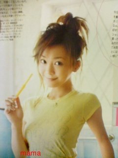 華原朋美&#x{11:F991};