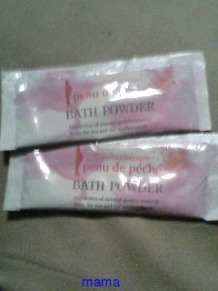 懸賞大スｷな人&#x{11:F9AF};&#x{11:F995};&#x{11:F8F6};&#x{11:F9E6};