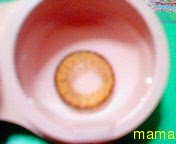 （写あり）カラｺﾝ  淵ありﾍｰｾﾞﾙ