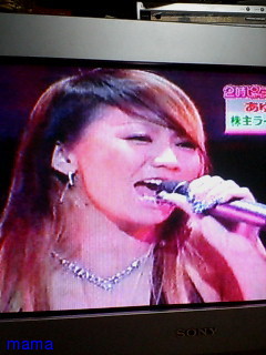 倖田來未リバウンド？