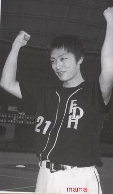 仲根かすみが妊娠