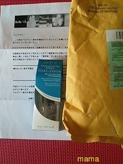 懸賞大スｷな人&#x{11:F9AF};&#x{11:F995};&#x{11:F8F6};&#x{11:F9E6};