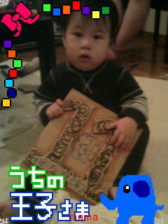 今年２１で⑫月予定の人&#x{11:F99F};仲良くなりたぃデス&#x{11:F995};&#x{11:F99B};