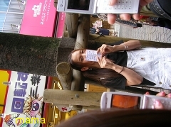 ☆あいのり☆総合トピ!!