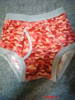 ミヤマって知ってる？