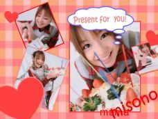 こうだくみの妹