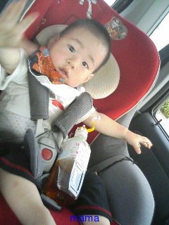 今年２１で⑫月予定の人&#x{11:F99F};仲良くなりたぃデス&#x{11:F995};&#x{11:F99B};