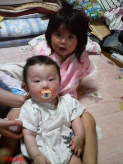 今年２１で⑫月予定の人&#x{11:F99F};仲良くなりたぃデス&#x{11:F995};&#x{11:F99B};