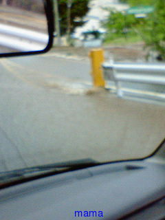 長野県のみなさん！！すごい