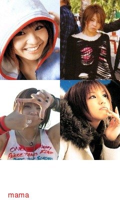 こうだくみの妹