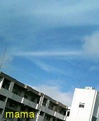 【地震】地震？と思ったらここ【総合トピ】