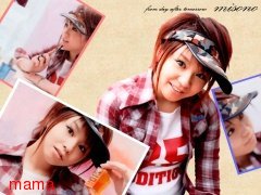 こうだくみの妹