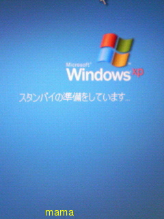 ＰＣ詳しい方!!!