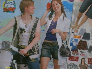 皆さんならこれに何をあわせますか？