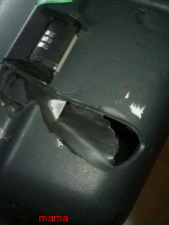 文句言ってもいいですよね？(写あり)