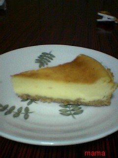 簡単おいしいチーズケーキ♪