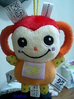 全般より移動【関西ｵﾌ会】