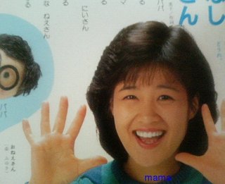 おかあさんといっしょ総合トピ