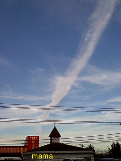 【地震】地震？と思ったらここ【総合トピ】