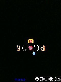 深夜３時になると上がってくる不思議なｽﾚ