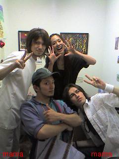 あいのりメンバーのその後について。